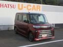 とくしま中古車フェア２０２５に展示します。１０／１８−１９（徳島県）の中古車