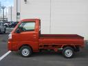 とくしま中古車フェア２０２５に展示します。１０／１８−１９（徳島県）の中古車