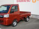 とくしま中古車フェア２０２５に展示します。１０／１８−１９（徳島県）の中古車