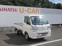 とくしま中古車フェアに展示します。１０／１８−１９（徳島県）の中古車