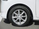 (徳島県)の中古車