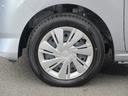 (徳島県)の中古車