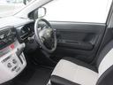 (徳島県)の中古車