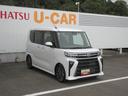 とくしま中古車フェア２０２５に展示します。１０／１８−１９（徳島県）の中古車