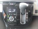 （徳島県）の中古車