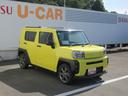 ディスプレイオーディオ・バックカメラ・キーフリー・ドライブレコーダー・ETC(徳島県)の中古車