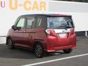 (徳島県)の中古車