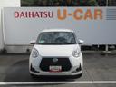 (徳島県)の中古車