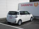 (徳島県)の中古車