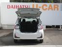 (徳島県)の中古車