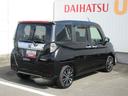 (徳島県)の中古車