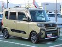 （徳島県）の中古車