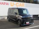 ナビ・ＥＴＣ・バックカメラ・キーフリー・シートヒーター・両側パワースライドドア（徳島県）の中古車