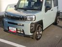 （徳島県）の中古車