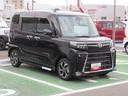 （徳島県）の中古車