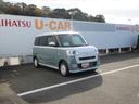 （徳島県）の中古車