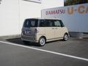 （徳島県）の中古車