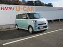 （徳島県）の中古車
