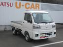 ４ＷＤ・ＣＶＴ・ＬＥＤヘッドランプ（徳島県）の中古車