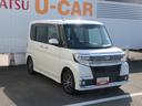 （徳島県）の中古車