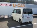 （徳島県）の中古車