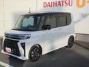 両側パワースライドドア・スマートアシスト付き・キーフリー（徳島県）の中古車