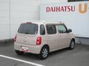 （徳島県）の中古車