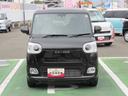パノラマモニーター用カメラ付（徳島県）の中古車