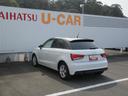 （徳島県）の中古車