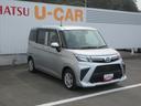 （徳島県）の中古車