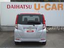 （徳島県）の中古車