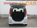 （徳島県）の中古車