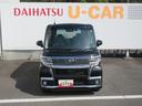 （徳島県）の中古車