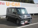 （徳島県）の中古車