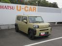 （徳島県）の中古車