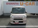 （徳島県）の中古車
