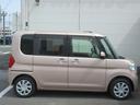 （徳島県）の中古車