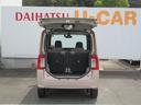 （徳島県）の中古車