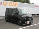 （徳島県）の中古車