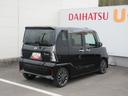（徳島県）の中古車