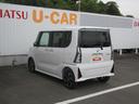 （徳島県）の中古車