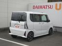（徳島県）の中古車