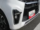 ナビ・ＥＴＣ・ドライブレコーダー・バックカメラ・キーフリー・両側パワースライドドア・シートヒーター（徳島県）の中古車
