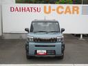 （徳島県）の中古車