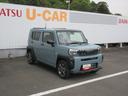 （徳島県）の中古車