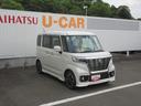 ナビ・パノラマモニター・両側パワースライドドア（徳島県）の中古車