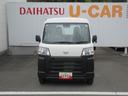 ４ＷＤ・ＣＶＴ（徳島県）の中古車