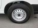 ４ＷＤ・ＣＶＴ（徳島県）の中古車