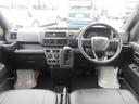 ４ＷＤ・ＣＶＴ（徳島県）の中古車