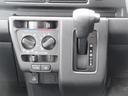 ４ＷＤ・ＣＶＴ（徳島県）の中古車
